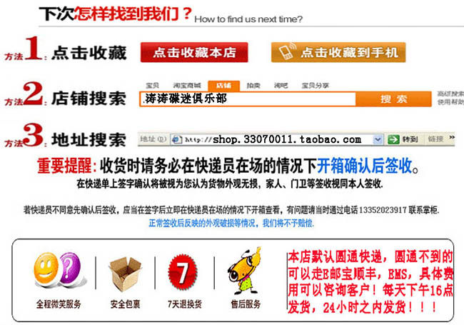 Pantalon pyjama - Ref 726125 Image 28