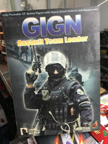 Soldiers eight foot shop HT 1: 6 French GIGN get Renault brand new spot