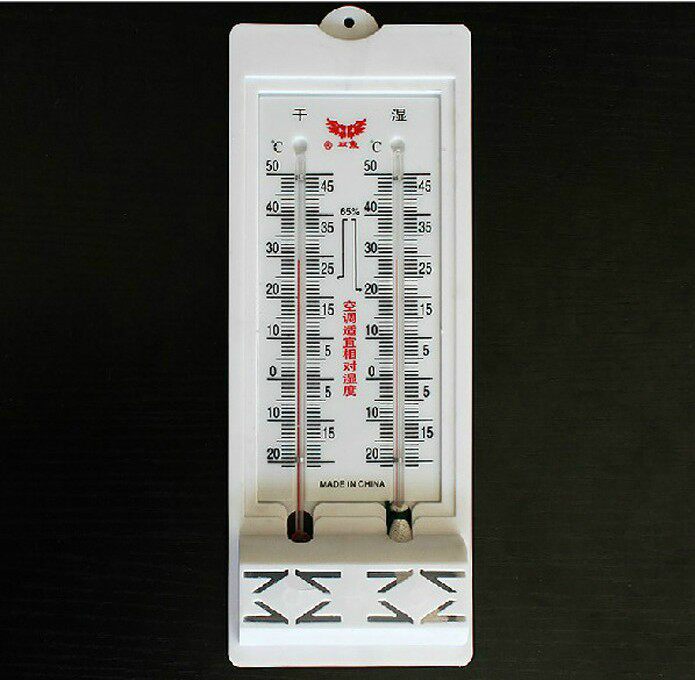Pisces brand B-2 household dry and wet thermometer Pisces thermometer household hygrometer thermometer temperature and humidity