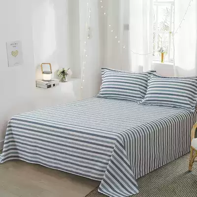 Bed single piece pure cotton 100%cotton thickened brushed ins plaid single person 1 meter 5 sheets 2 meters x2 3 sheets