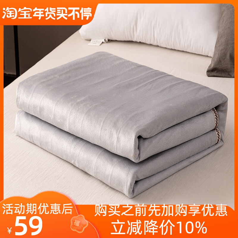 Electric blanket double double control temperature adjustment 15 meters bed household electric mattress single 12 meters student dormitory safety