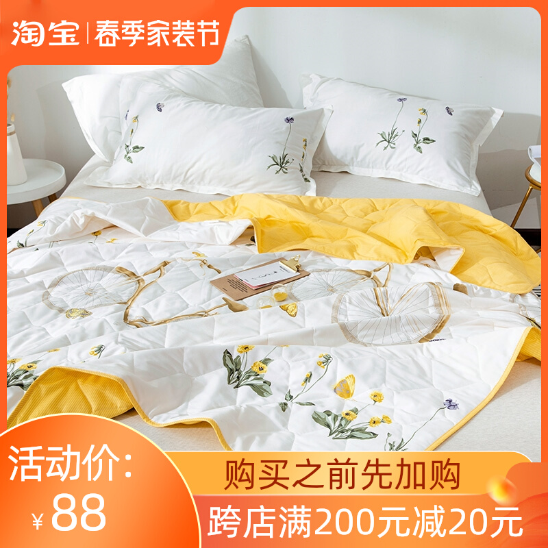 Summer cool quilted by air conditioning quilted cotton 100% whole cotton twill single double quilt by core summer thin spring and autumn quilt ultra-thin