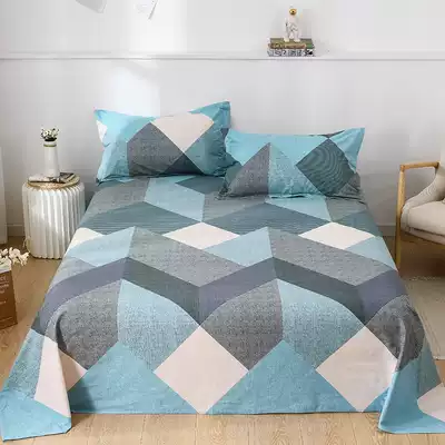 Bed sheet single cotton 100 cotton 1 2m1 5 meters 1 8 student dormitory single double spring and autumn grinding quilt