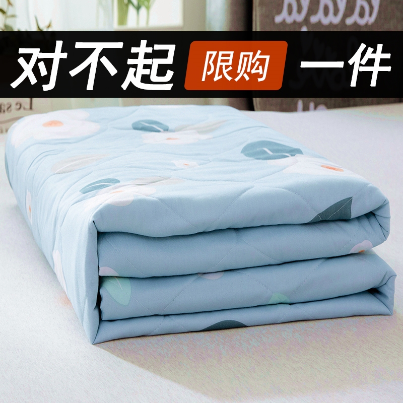 Air conditioning quilted by thin summer pure cotton cool by full cotton 100% water washable machine washable single double 1 m 5 thin quilt