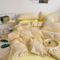 Quilt Cover Single Piece Whole Cotton Day Style Little Fresh Pure Cotton Quilt Hood Student Dorm Room Single 200x230 Double Bed Quilt