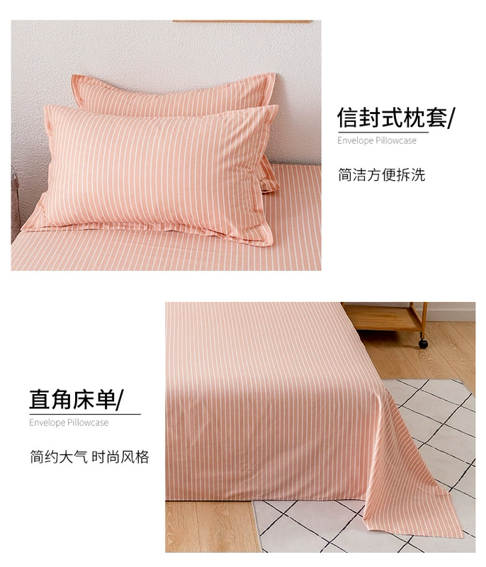 Bộ đồ giường bốn mảnh cotton 100% cotton màu đỏ phần 1,5 mét ga trải giường chăn ba mảnh đặt 4 - Bộ đồ giường bốn mảnh