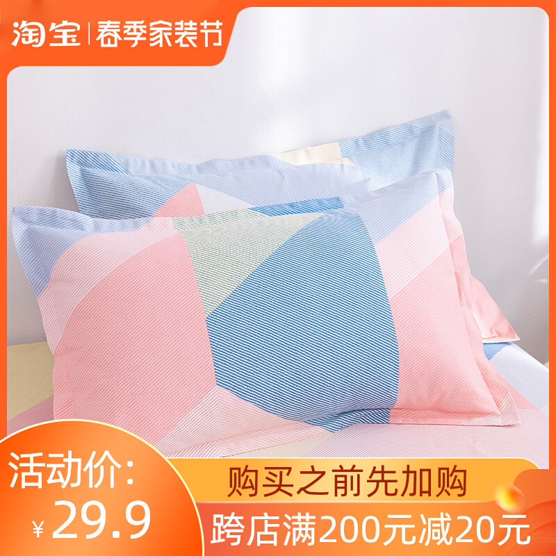 Spring and autumn old coarse cloth pillowcase pure cotton 100% full cotton pillowcase pair of clothes 74x48cm summer cool feeling cloth and cloth canvas