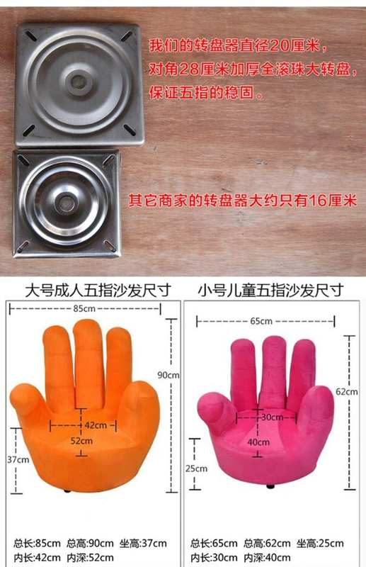 sofa phòng khách nhỏ sofa lớn ngón tay beanbag ngón tay cái ghế sofa ghế máy tính có thể xoay 360 độ - Ghế sô pha