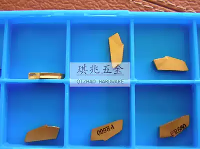 Kyocera original imported 2mm single head CNC wheel stainless steel cutting blade TKN2 PR660