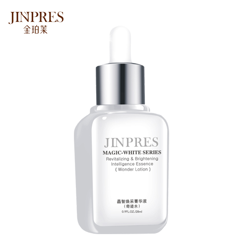 JINPRES金珀莱晶智焕采菁华液 新包装黄色液体28ml 包邮