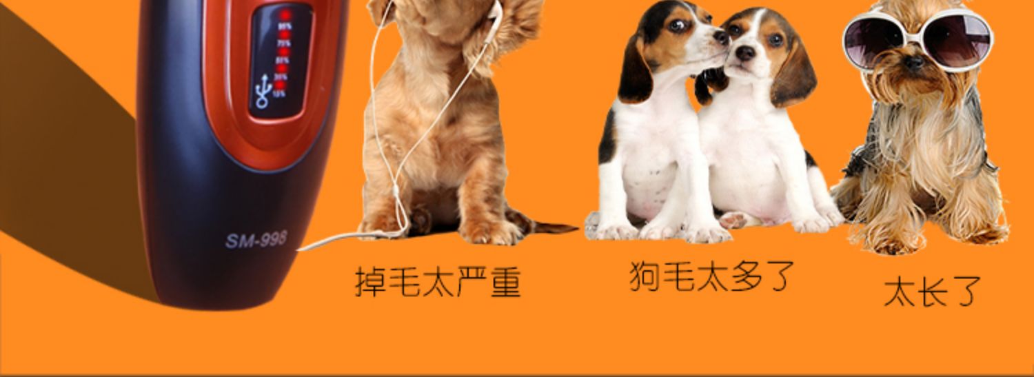 Pet dog cạo Teddy mèo với clipper lông cắt tỉa lông chó cạo lông chó lớn câm - Cat / Dog Beauty & Cleaning Supplies bàn chải lông mèo