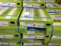 Pacific 308 welding rod Zhejiang Yatai welding material CO. Ltd. Store sales right