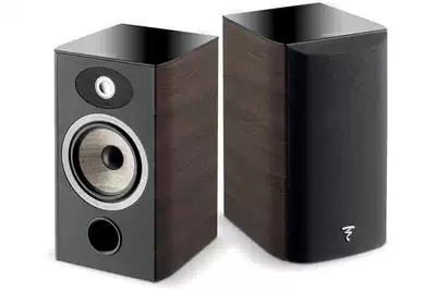 France Jinlang Aria 906 bookshelf speaker | New licensed warranty
