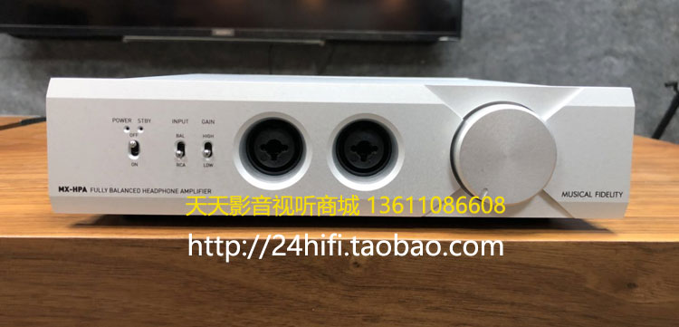 British Musical Fidelity Music Fax MX-HPA fully balanced hifi level amp