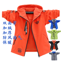 Double-sided wear golf childrens windbreaker Youth middle and large childrens windproof warm velvet childrens clothing ball clothes jacket