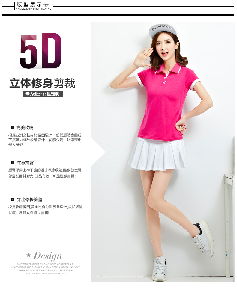 Golf quần áo phụ nữ phù hợp với mùa xuân và mùa hè slim slimming golf thể thao jersey quần áo váy váy bóng phù hợp với mẫu bộ thể thao nữ đẹp