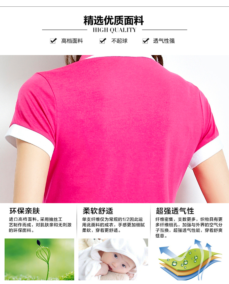 Golf quần áo phụ nữ phù hợp với mùa xuân và mùa hè slim slimming golf thể thao jersey quần áo váy váy bóng phù hợp với mẫu bộ thể thao nữ đẹp
