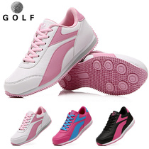 Golf womens shoes Womens sports and leisure breathable non-slip golf shoes outdoor wear-resistant sports shoes