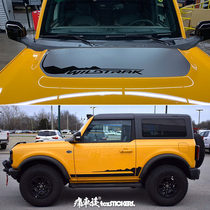 Suitable for bronco wildtrak Cart Appliella car body Decorative Retrofit Car Stickers Cling Film