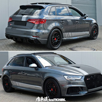 Suitable for Audi A3 car stickers RS3 S4 A4 A5 personalized body decoration modified car sticker film