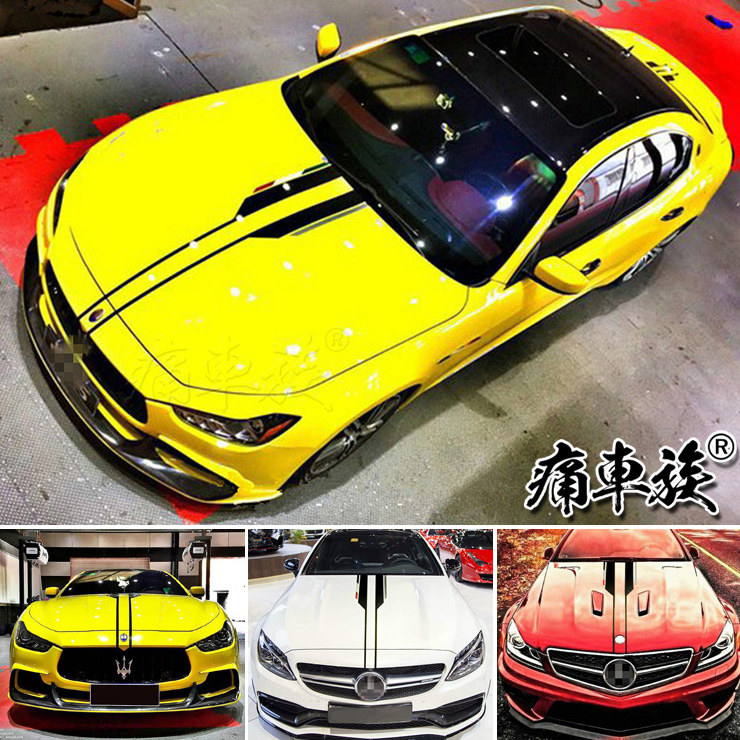 Maserati Ghibli Car Stickers BMW 5 Series Mercedes C A Class Hood Trim Modified Cover Stickers