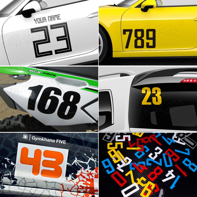 Digital car stickers Team activity number Race number Car stickers Decorative personality cover scratches Car stickers