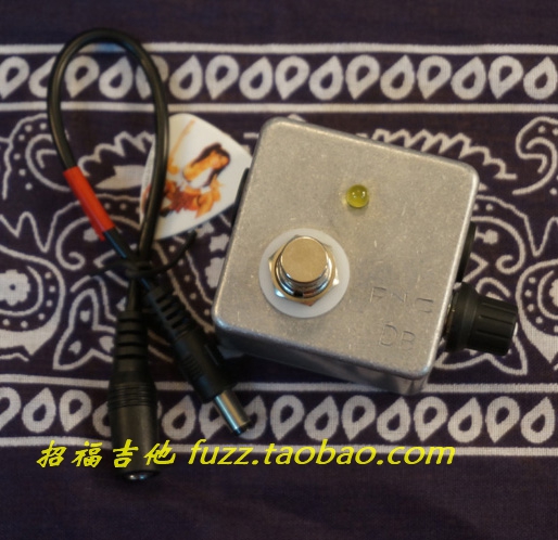 FNC DB effectors power reducer lets FUZZ have more tone with switch without electricity