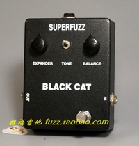 BLACK CAT Superfuzz initial product Super Fiz not anyone can call