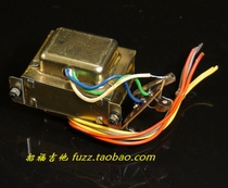 Disassembly Roland RE-201 original transformer RE-100 150 301 501