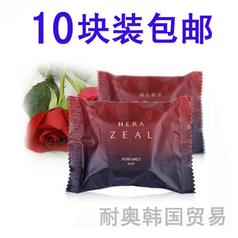 Korea Hera HERA Beauty Soap ZEAL Perfume Soap Moisturizing Cleansing Beauty Bath Soap Soap Universal