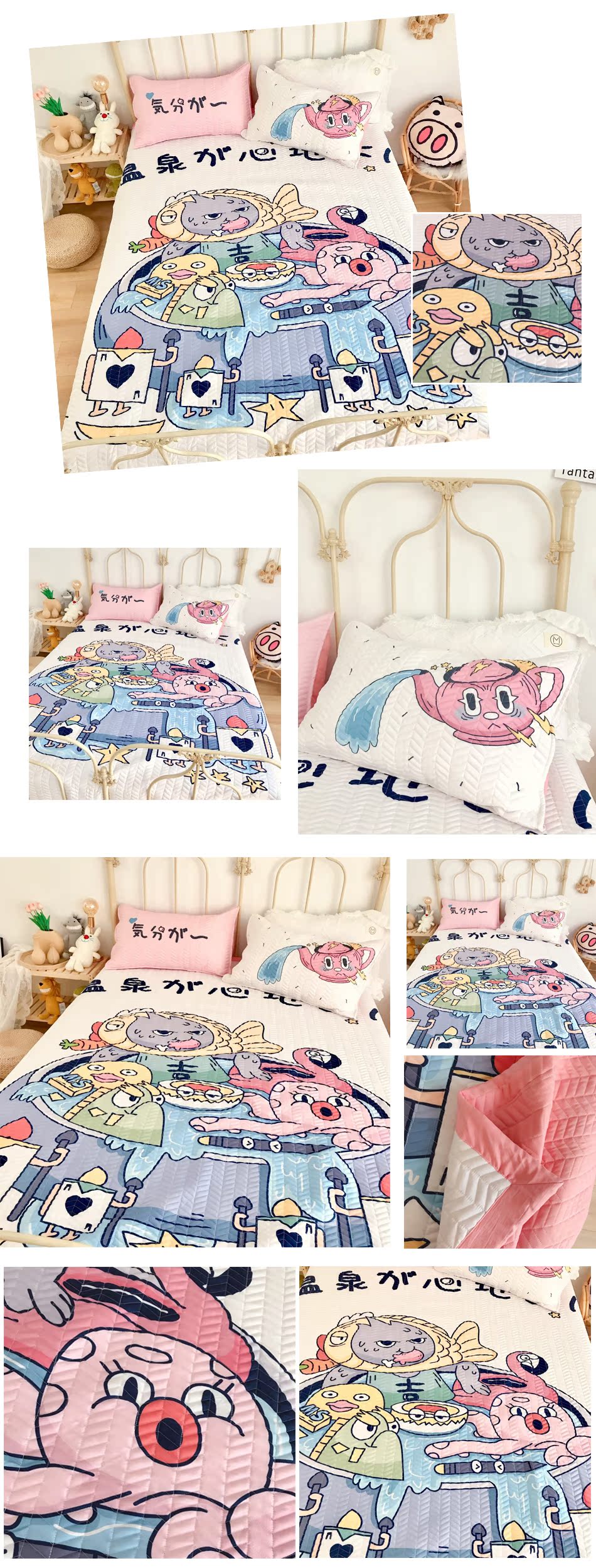伊 cartoon Phim hoạt hình Nhật Bản trải giường ba mảnh có thể giặt được quilting cover pad xuất khẩu Hàn Quốc đa chức năng - Trải giường thảm trải giường mùa hè