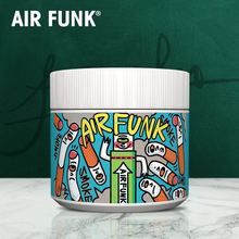 澳洲air funk光触媒甲醛清除剂