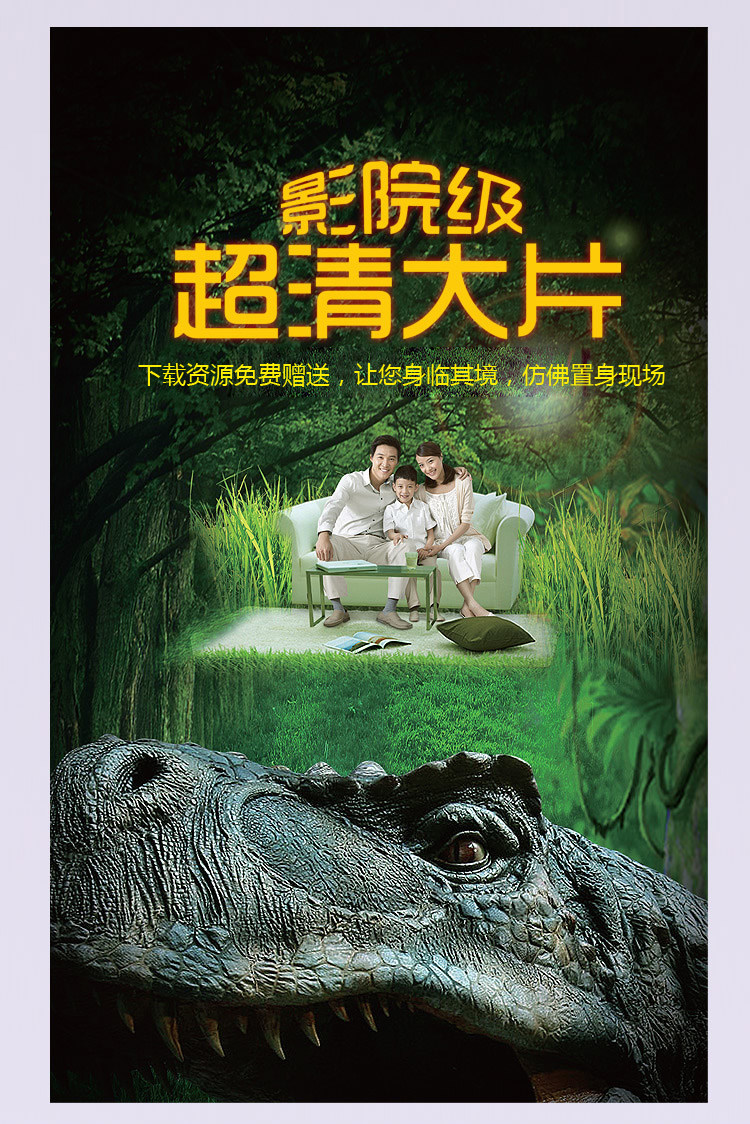 Lunettes VR ou 3D - polarisant - Ref 1229469 Image 12