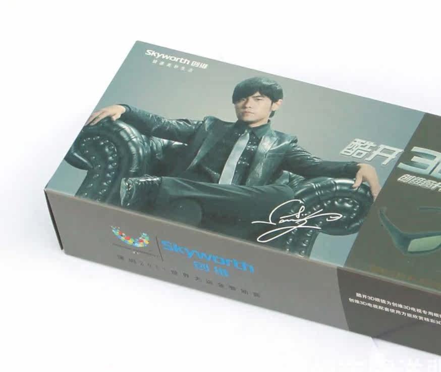 Lunettes VR ou 3D - polarisant - Ref 1229469 Image 16