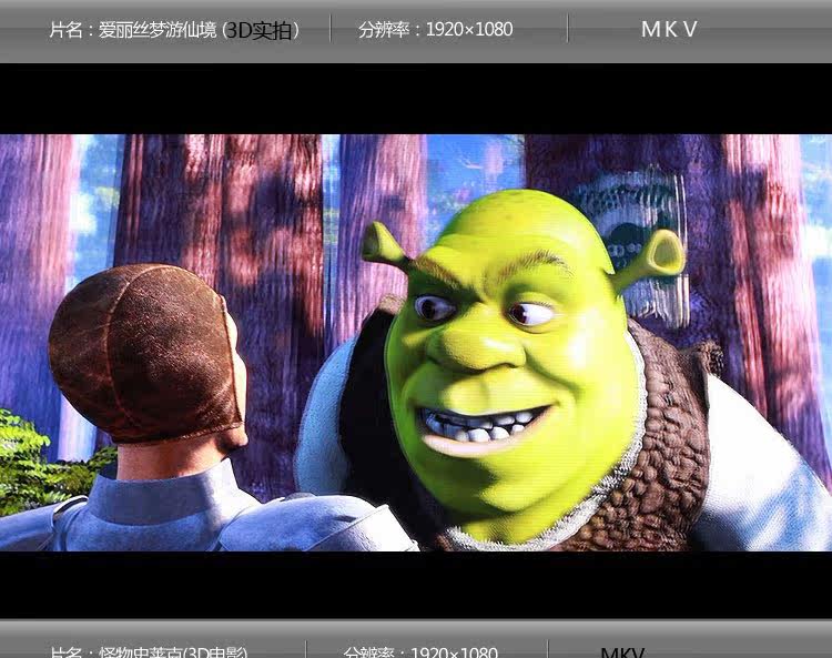 Lunettes VR ou 3D - polarisant - Ref 1229469 Image 10