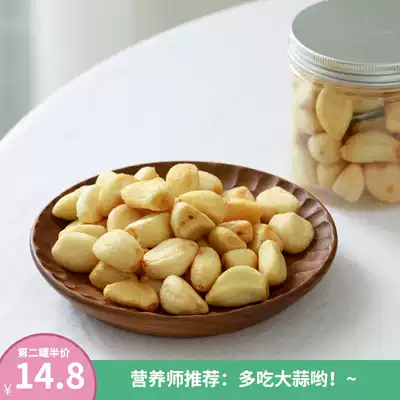 Sucrose-free instant garlic vegetables, dried fruits and vegetables, dried crisp garlic snacks, dried garlic snacks, dried garlic snacks, bagged 66g