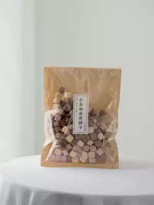 Sichuan page food collection Small stone cookies molar teeth Children's food-resistant net red meal replacement satiety office snacks