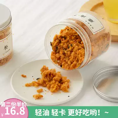 Sichuan page food set Fitness meal replacement chicken low-calorie sugar-free satiated bibimbap chicken breast chicken loose seaweed minced meat loose