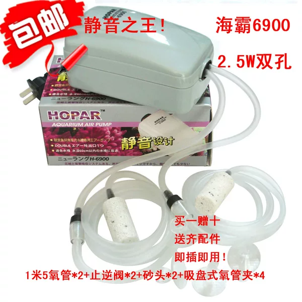 Товары от tieyong5200
