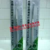 Товары от tieyong5200