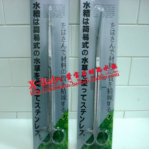 Haiba нержавеющая сталь Aquarius Aquarium Cleansing Products Инструменты прямой головы звуковые пейзажи пейзажи пейзажи пейзажи