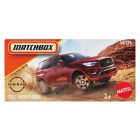 【25/54】 infiniti QX80