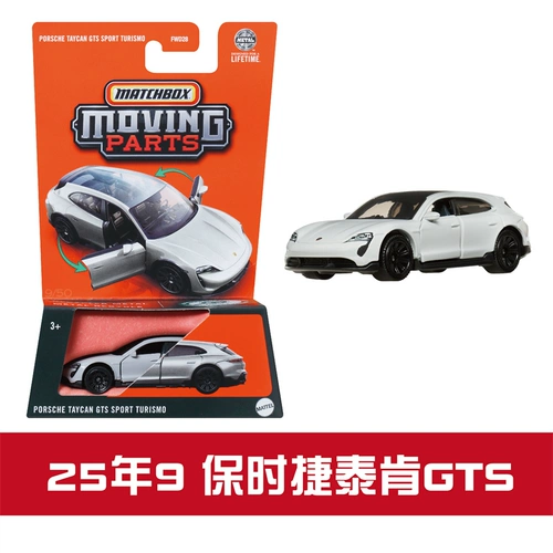 Matchbox 2025 GBJ48 Collector FWD28 Jeep Romeo внедорожник Mustang Matchbox