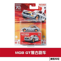 Ретро-спортивный автомобиль Collector-23 Year 8MGB