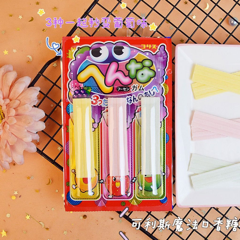 Japan Imports Lislis Magic Bubble Gum Children Students Nostalgia Snack Fruit Strawberry Flavor Noodle Gum