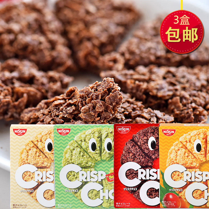 Japan Imports Snacks Cereal Oatmeal Cookies Strip Energy Stick Day Clear Cisco Chocolate Milk Wheat Crispy Batch