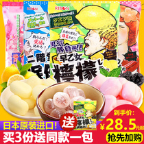 2 bags of Japanese ribon super-sour fudge refreshing plum plum plum flavored sour first baby lemon candy