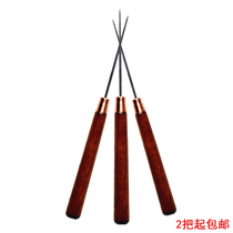Pick Up Needle Steel Needle Octopus Octopus Octopus Octopus Small Balls Picking Needle About 16CM Turns Needle Tool Wood Handle Cones