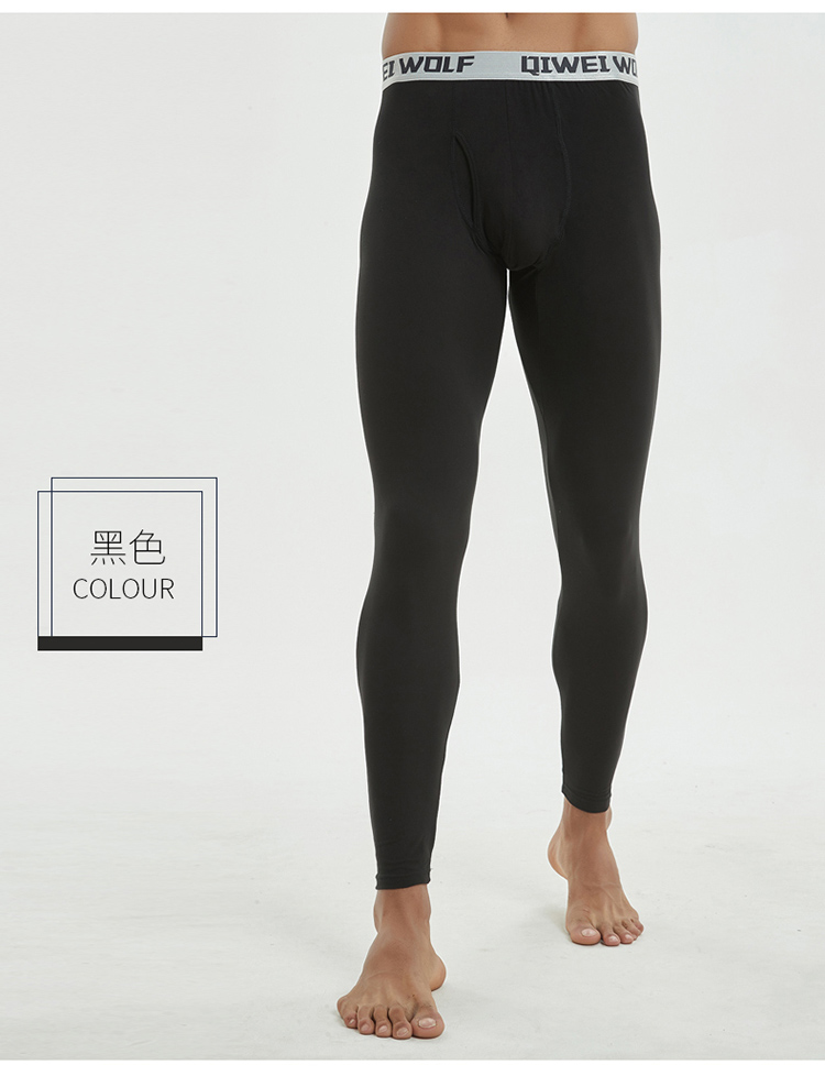 3 quần nam mùa thu thanh niên tự tu luyện xà cạp màu cotton rắn quần mỏng phần đơn quần ấm quần nam quần mùa đông quần legging nữ