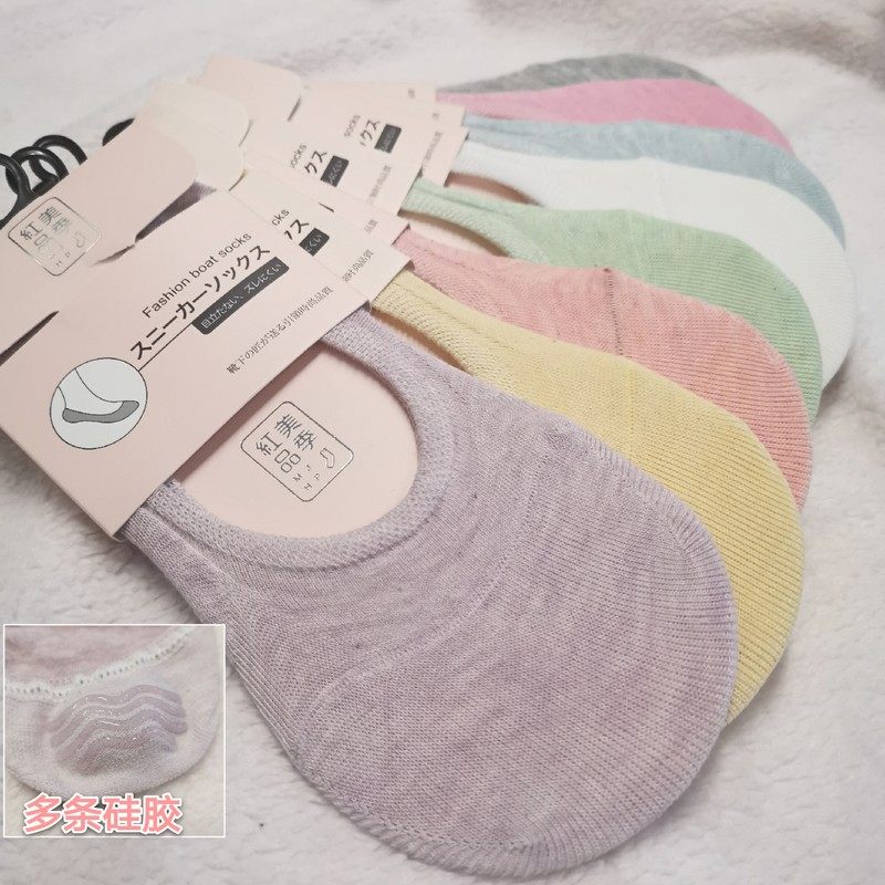 Special offer over 5 pairs of summer thin breathable sweat-absorbing silicone anti-off invisible socks invisible shallow mouth cotton socks